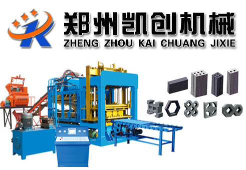 发往贵州六盘水水泥砖生产线发货图