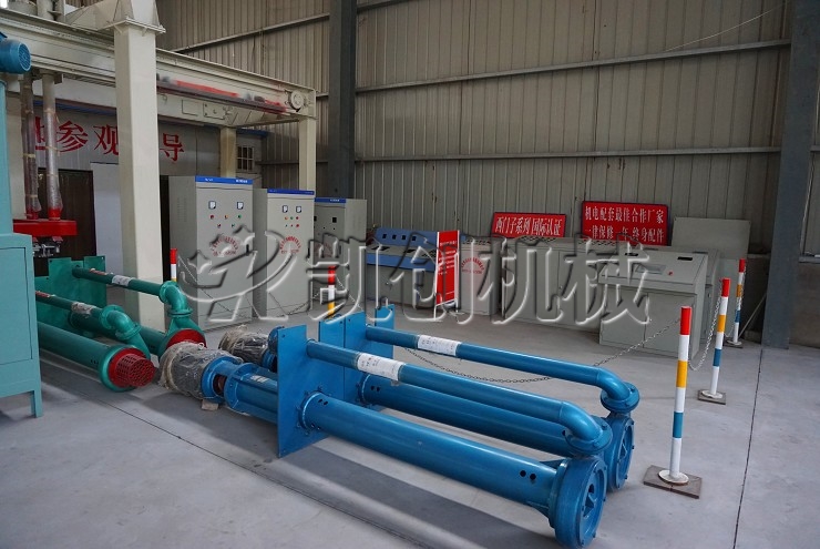  加气混凝土设备--工段设备备货（三）