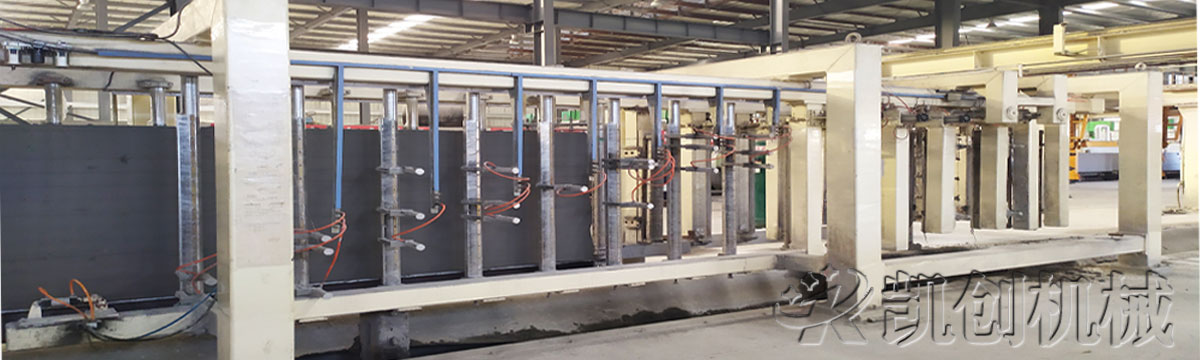 加气混凝土生产线