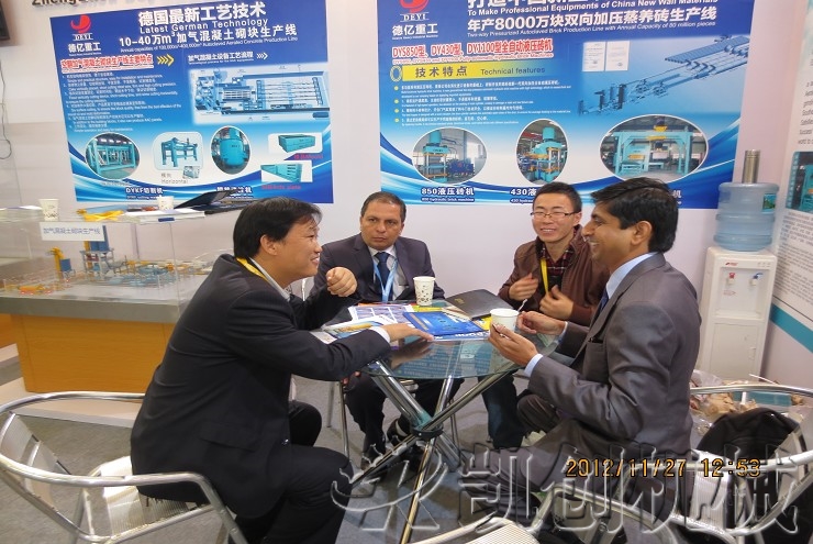 凯创参展2012上海宝马展