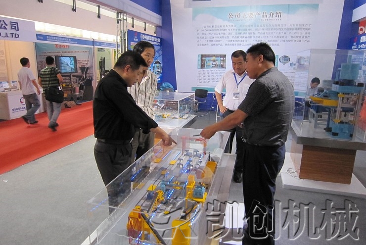 凯创参展第六届中国国际墙材展