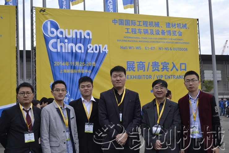 凯创参展2014上海宝马展