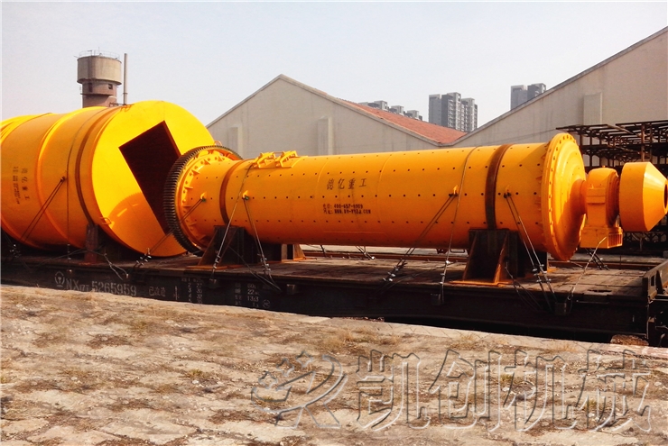 球磨机-发往俄罗斯蒸压砖生产线大件设备陆运