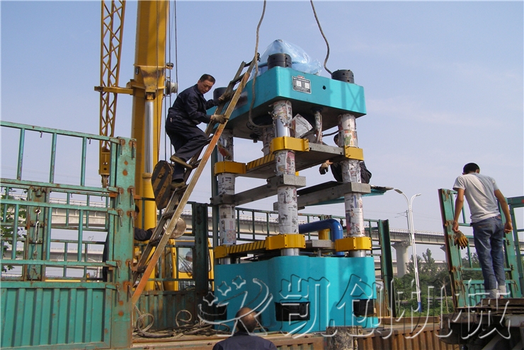 湖南安化KCZ850液压砖机发货现场